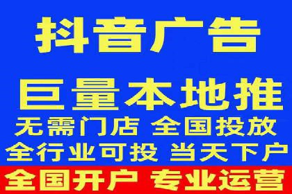 百度推广开户的五大优势及成功应用案例